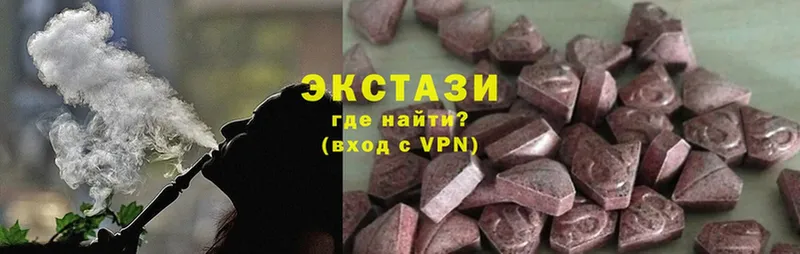 как найти закладки  Саранск  МЕГА онион  Экстази MDMA 