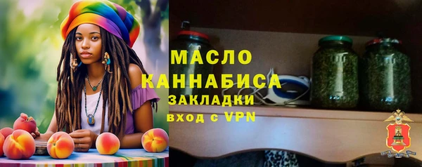 марки lsd Балахна